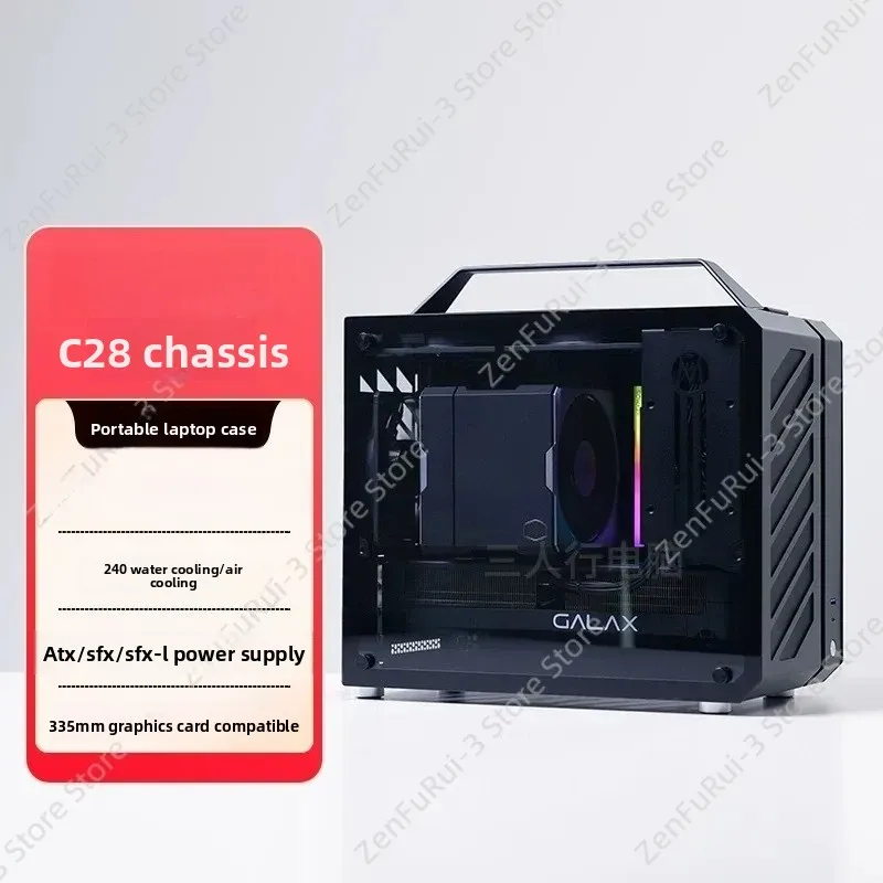 Mechanic Master C28 Matx Portable Pc Case - for Master Mechanic C28 Chassis Small