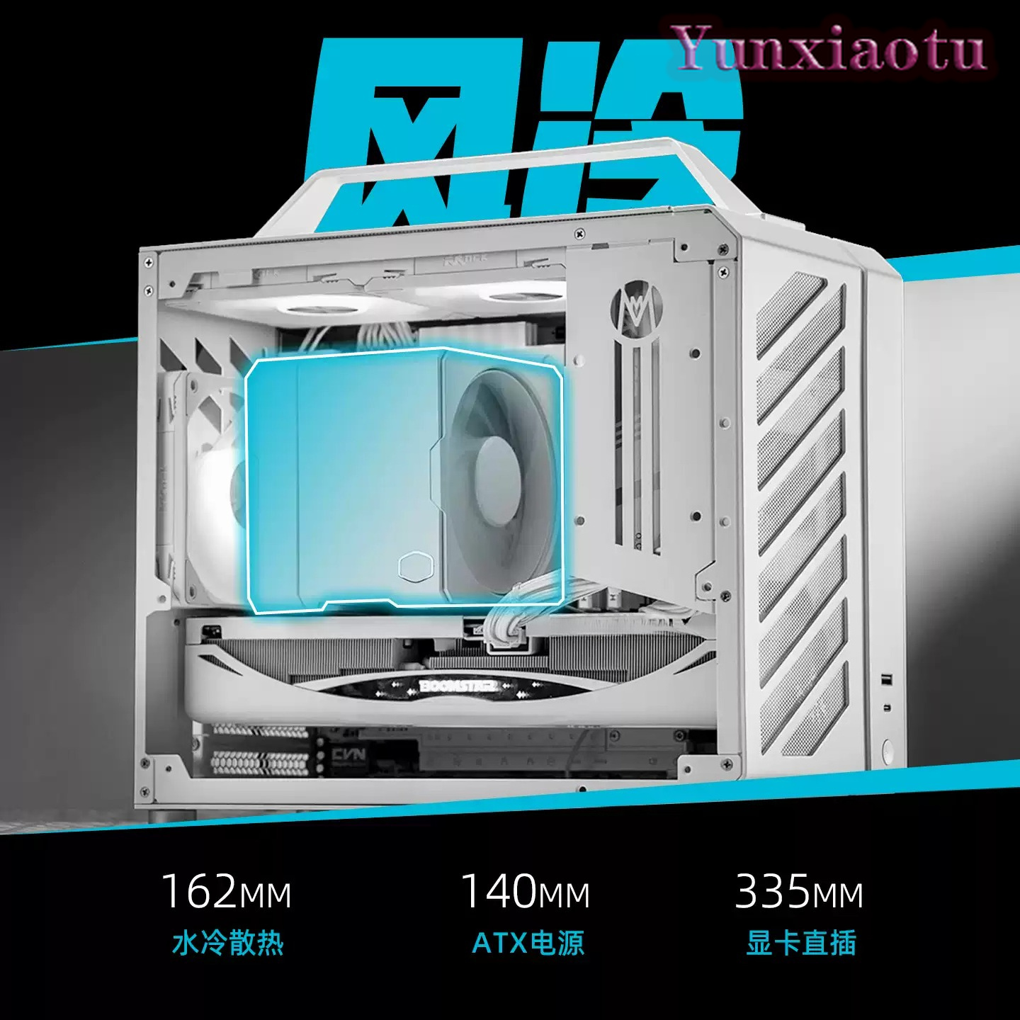 Portable Full Tower PC Case C2 - Mechanic Master C28 Matx Portable Pc Case 评论和价格