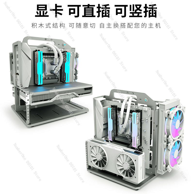 MATX Motherboard Aluminum Allo - Aluminum Open Frame Test Bench Water Cooling 评论和价格