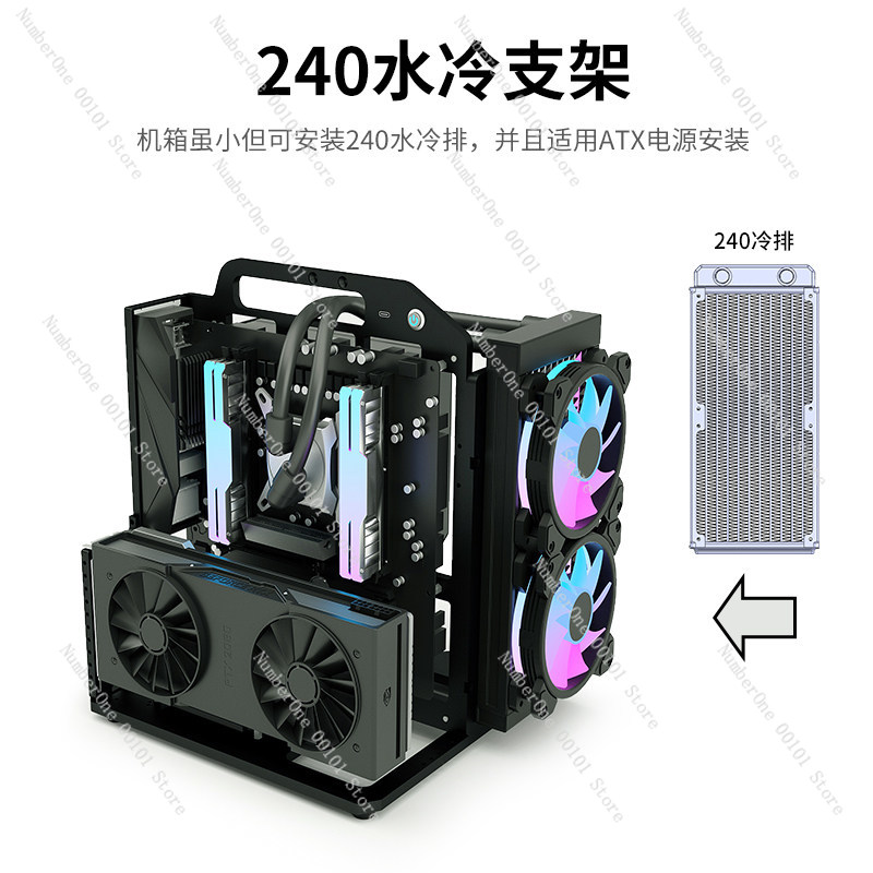 MATX Motherboard Aluminum Allo - Aluminum Open Frame Test Bench Water Cooling 评论和价格